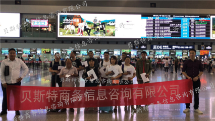 新機(jī)遇涌現(xiàn) 后疫情時(shí)代全球用工潮，新西蘭丹麥等國(guó)高薪急招建筑、工廠與農(nóng)場(chǎng)人才