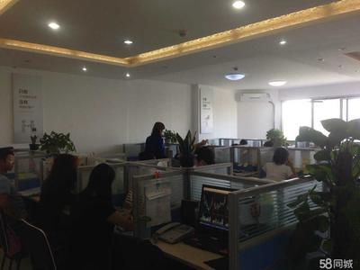 成都益開商務(wù)信息咨詢 專業(yè)服務(wù)，助力企業(yè)決策與發(fā)展
